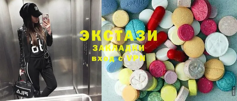 МЕГА как войти  Искитим  ЭКСТАЗИ mix  где можно купить наркотик 